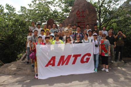 2015.06 員工暢游北方水世界，大美太行山