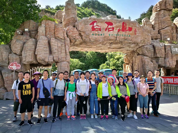 2018.06 安邁瑞克員工白石山、北京后花園快樂自助游圓滿結束